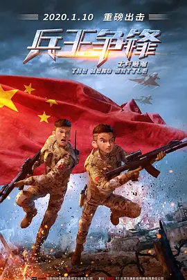 被玩弄的三个男人